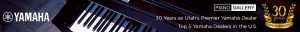 PG Piano Gallery Website Banner 30-Year Anniversary