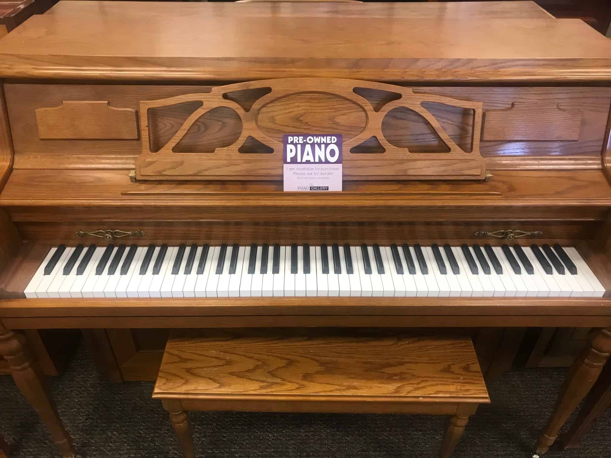 Авито куплю пианино б у