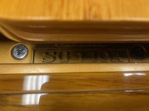 SAMICK SG-140A 4'9" Petite Baby Grand Piano Polished Oak - Murray - Image 4